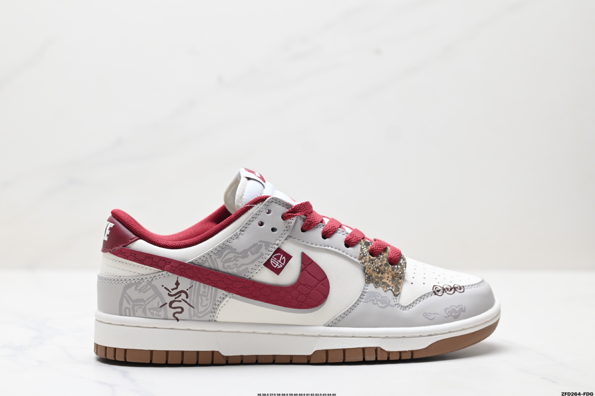 290 Nike Dunk Low Retro ‘DIY高端定制’耐克 低帮休闲运动板鞋 FB7160-161