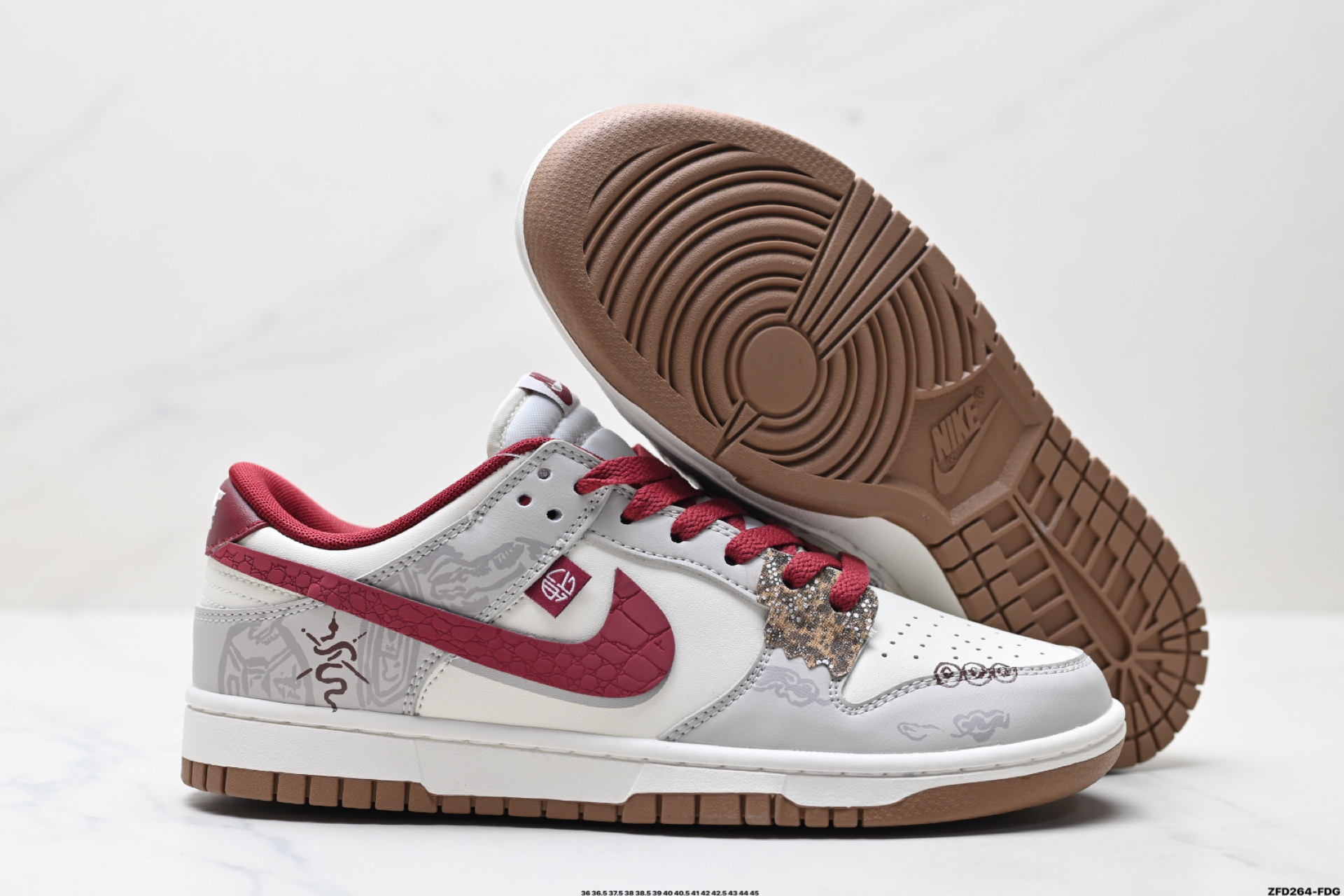 290 Nike Dunk Low Retro ‘DIY高端定制’耐克 低帮休闲运动板鞋 FB7160-161