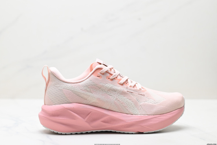 Asics NOVABLAST 5 LE Women's Running Shoes - Lightweight & Breathable 1 Asics NOVABLAST 5 LE Women’s Running Shoes – Lightweight & Breathable