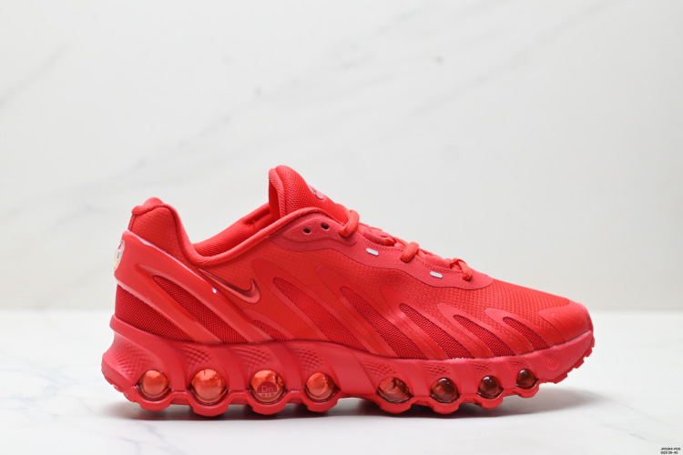 Nike Air Max DN 2024: Cushioned Running Shoes for Ultimate Comfort 1 Nike Air Max DN 2024: Cushioned Running Shoes for Ultimate Comfort
