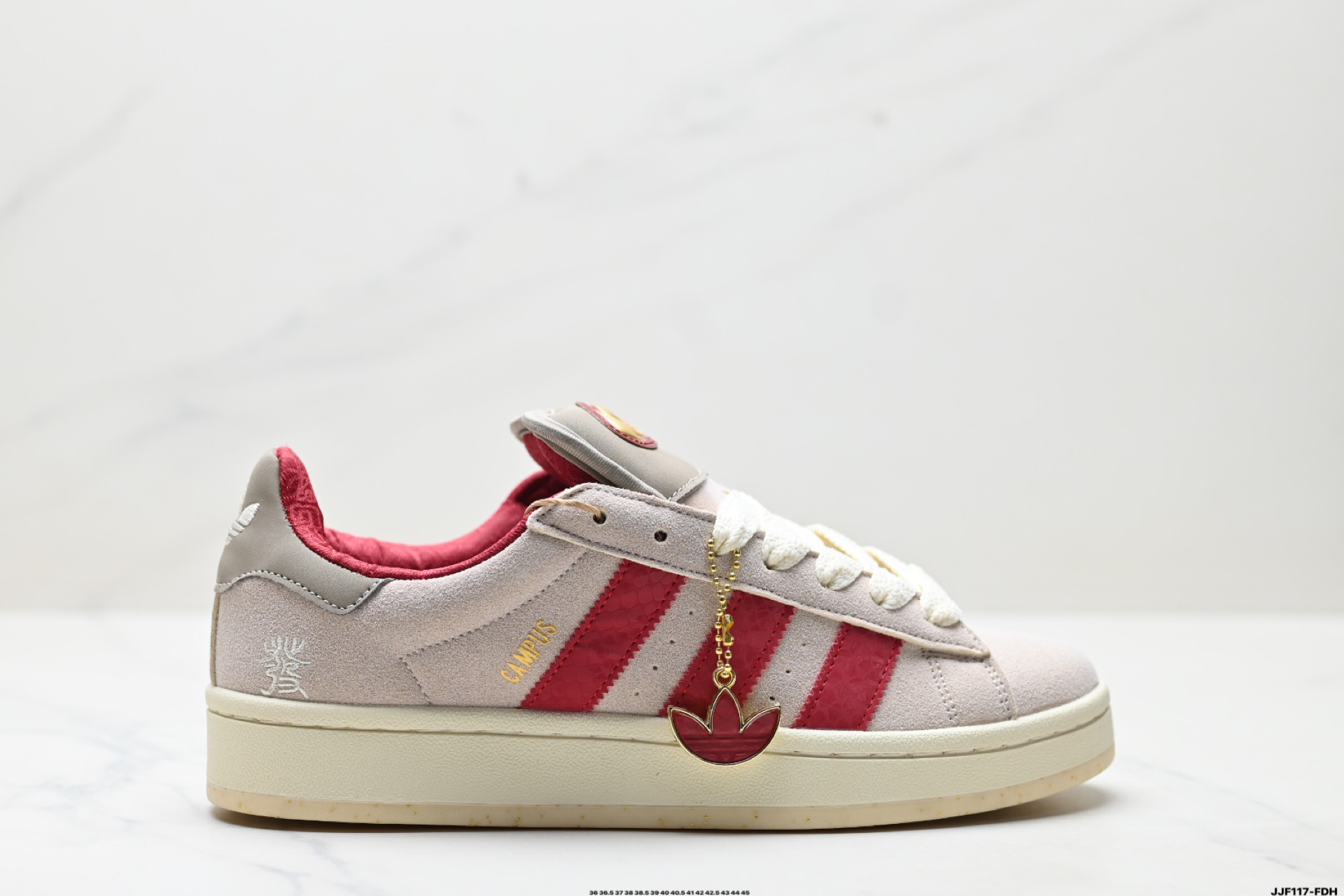 Adidas Originals Campus 00s: Retro Low-Top Sneakers for Everyday Style 2 i1746548821989 1482 0 0