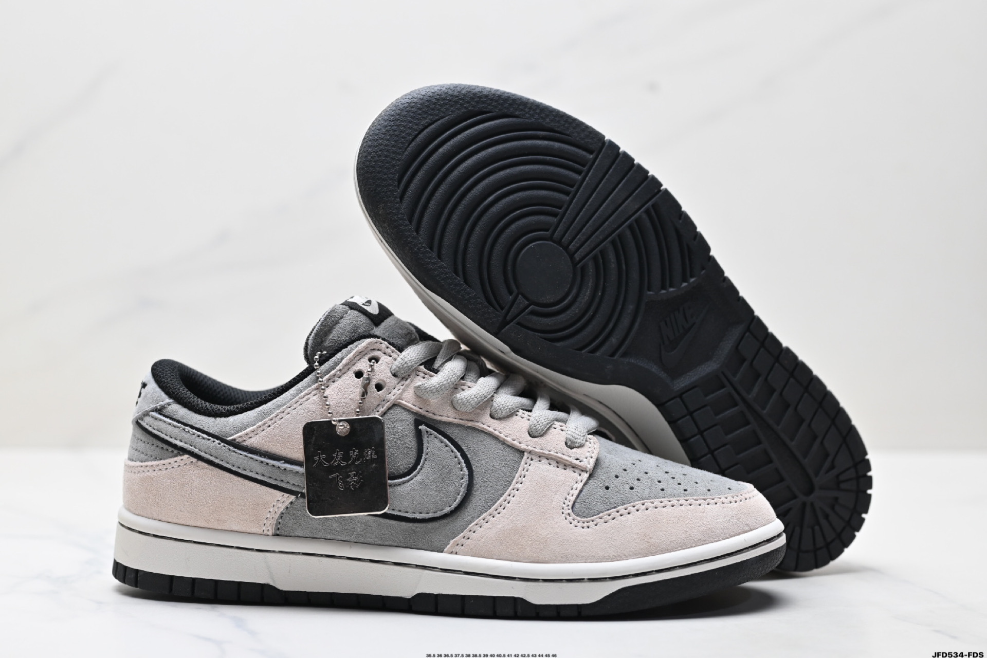 Nike Dunk Low Retro Sneakers - Low Top Casual Skateboarding Shoes For Men & Women 6 i1746634857425 2293 0 4