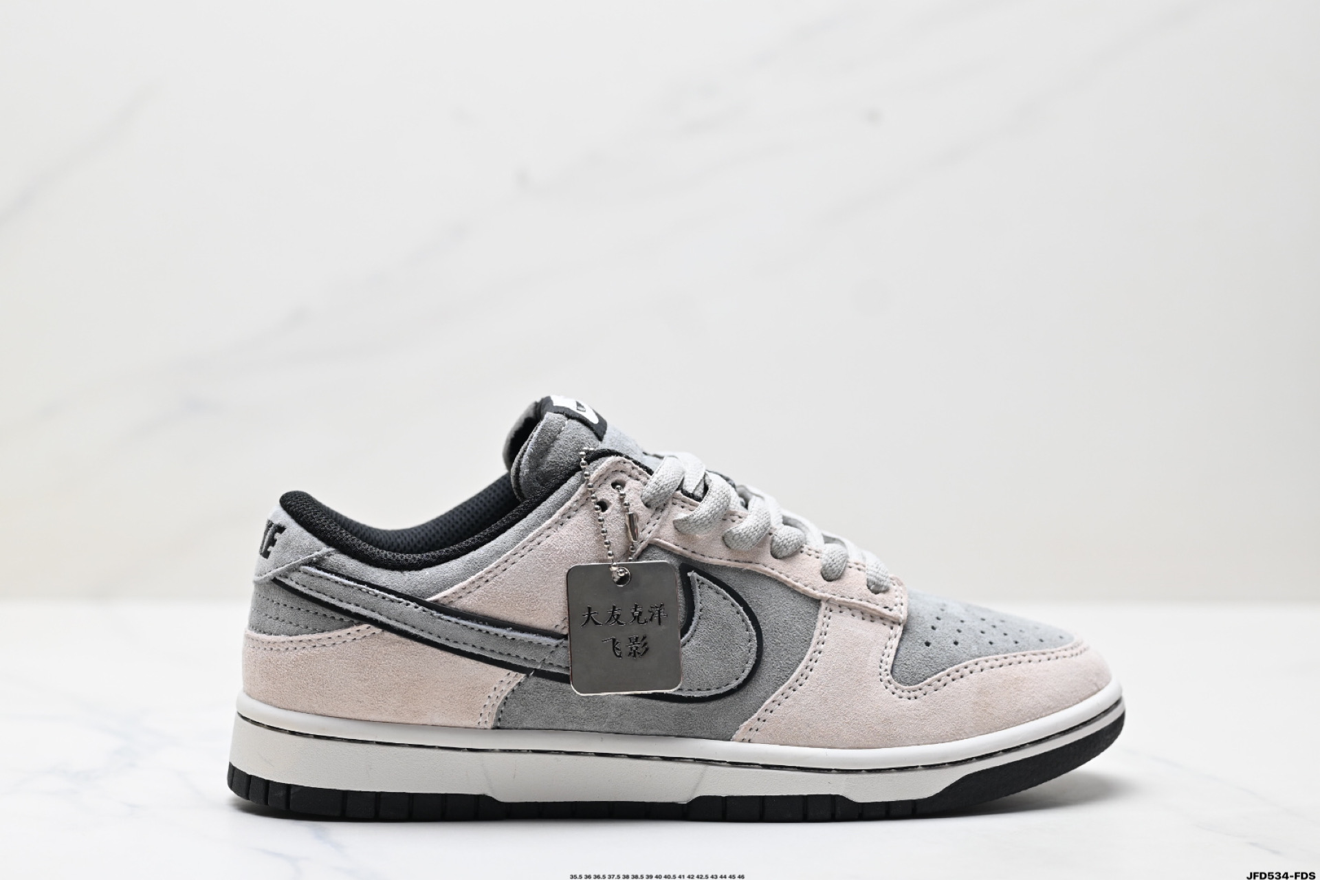 Nike Dunk Low Retro Sneakers - Low Top Casual Skateboarding Shoes For Men & Women 2 i1746634858556 6211 0 0
