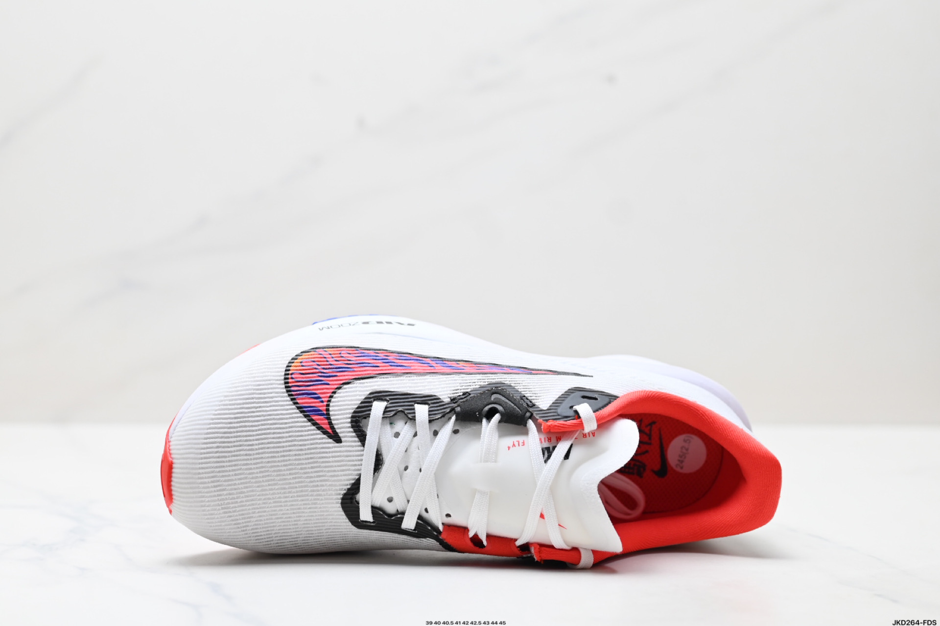 Nike Air Zoom Rival Fly 4: Lightweight, Breathable Running Shoes for Optimal Performance 3 i1746640645038 8505 0 1