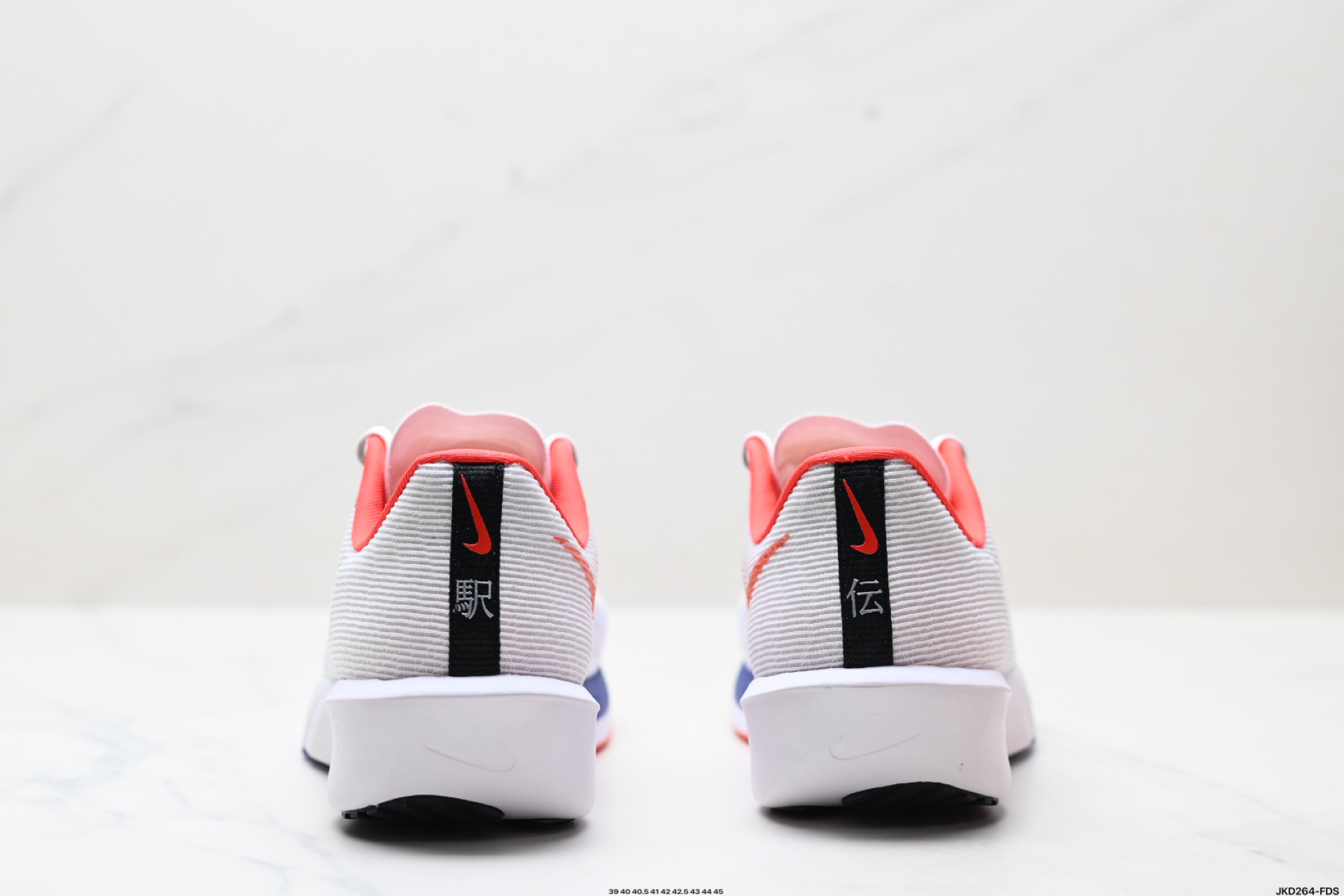 Nike Air Zoom Rival Fly 4: Lightweight, Breathable Running Shoes for Optimal Performance 7 i1746640646216 979 0 5