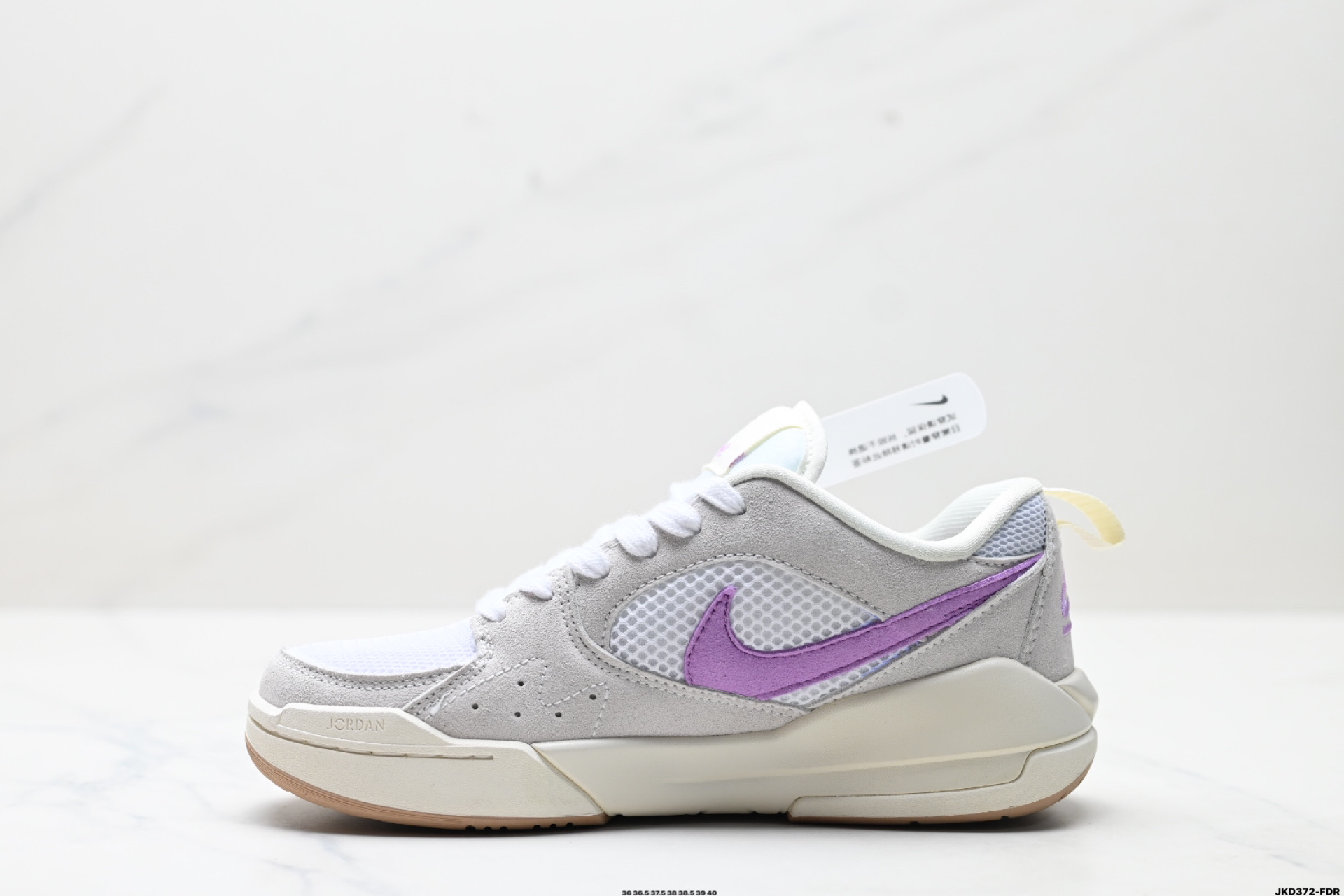 Nike Air Jordan CMFT Era Low Top Lifestyle Shoes HQ0506-105 4 i1746719548131 6525 0 2