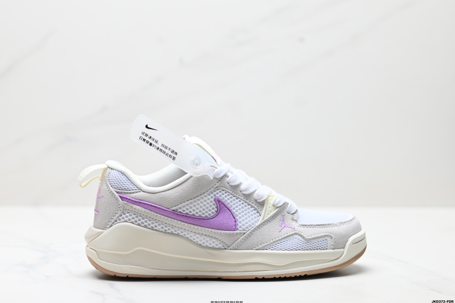 Nike Air Jordan CMFT Era Low Top Lifestyle Shoes HQ0506-105 2 i1746719548131 869 0 0
