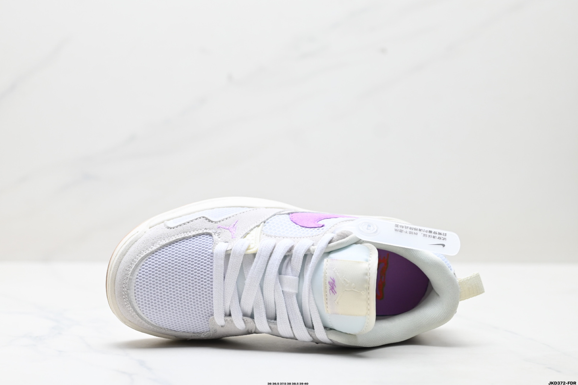 Nike Air Jordan CMFT Era Low Top Lifestyle Shoes HQ0506-105 3 i1746719549263 212 0 1