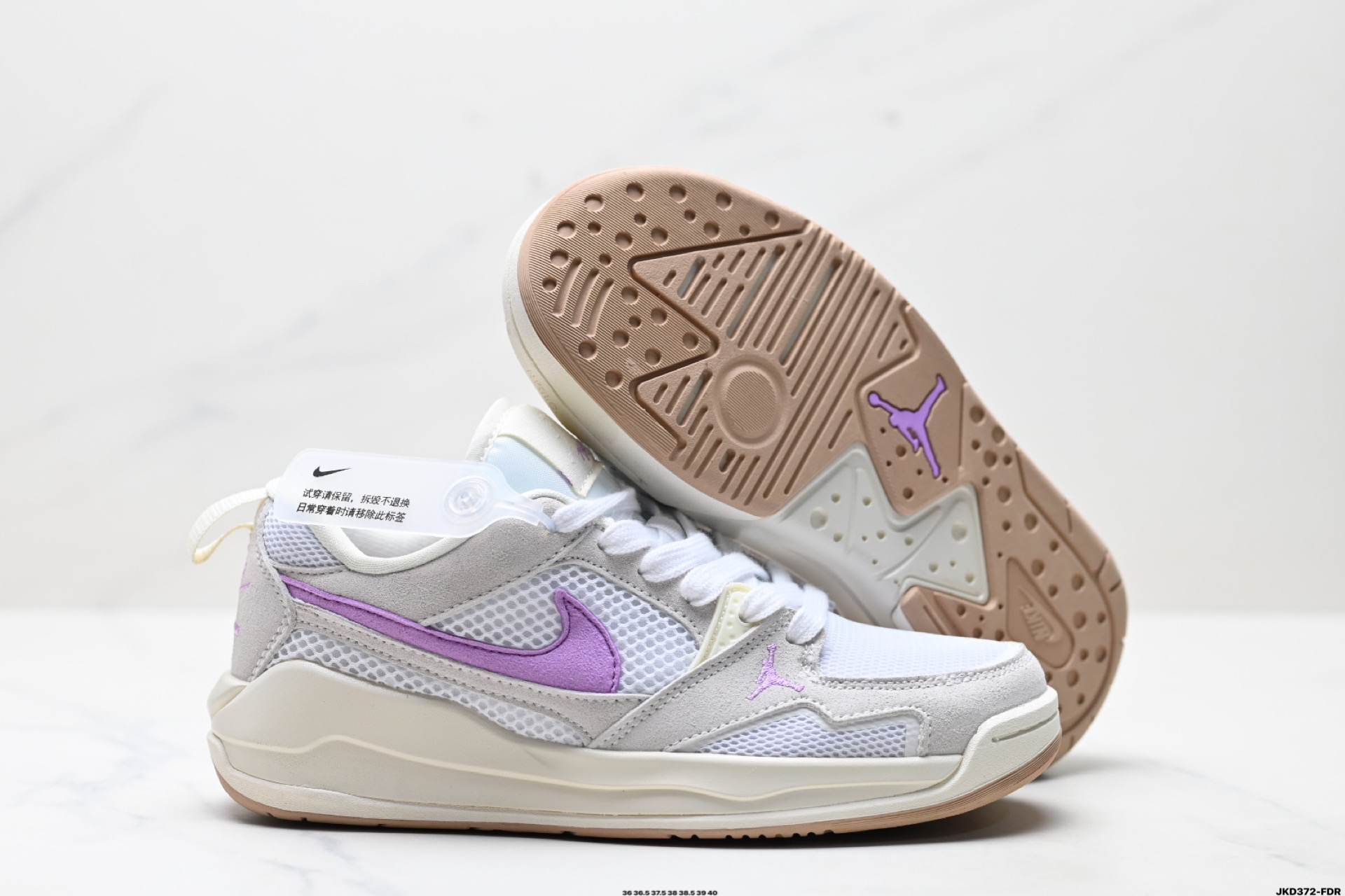 Nike Air Jordan CMFT Era Low Top Lifestyle Shoes HQ0506-105 6 i1746719549264 2226 0 4