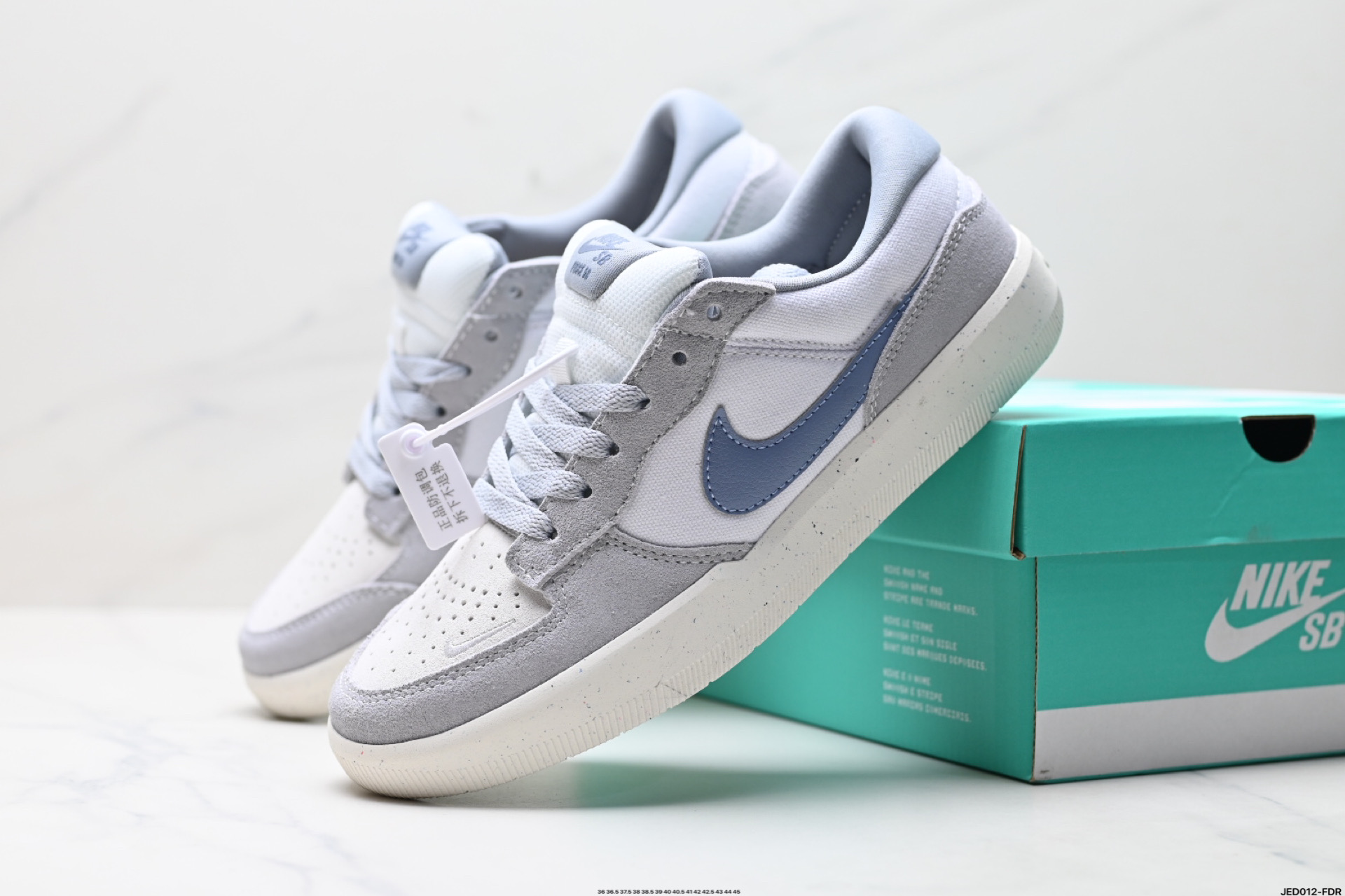 Nike SB Force 58 Low-Top Skateboarding Shoes - Durable & Flexible Design 9 i1746724467088 1066 0 7