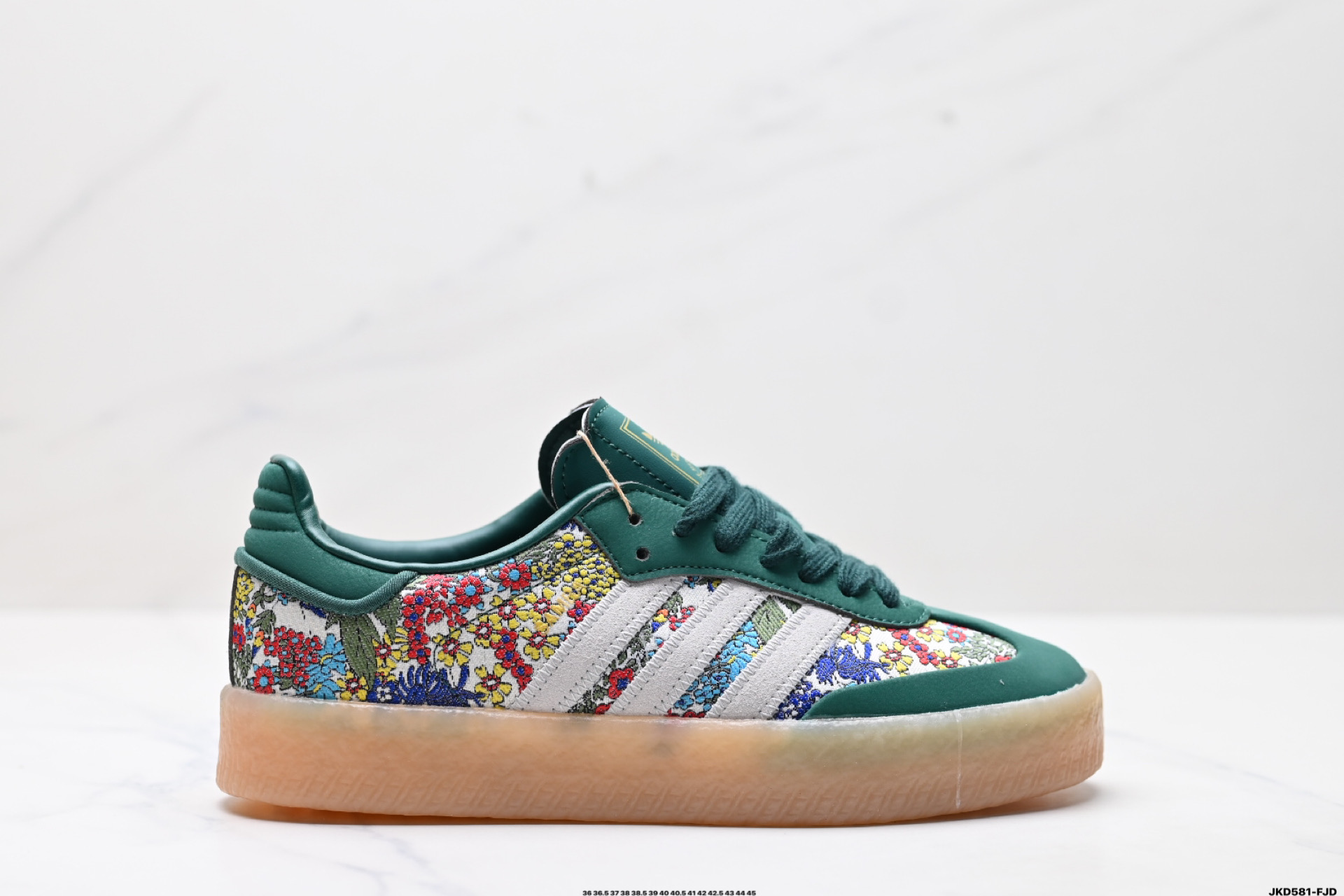 170 阿迪达斯三叶草Adidas Originals Samba XLG 桑巴舞系列绅士德训足球风百搭低帮休闲运动板鞋 JH7289