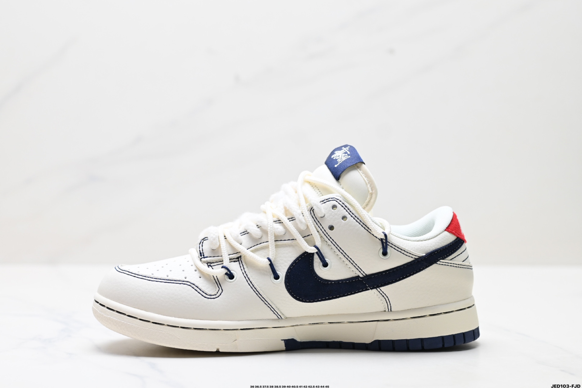Nike DUNK LOW Retro Low-Top Casual Sports Skateboard Shoes - Stylish Comfort 4 i1746808200757 7784 0 2