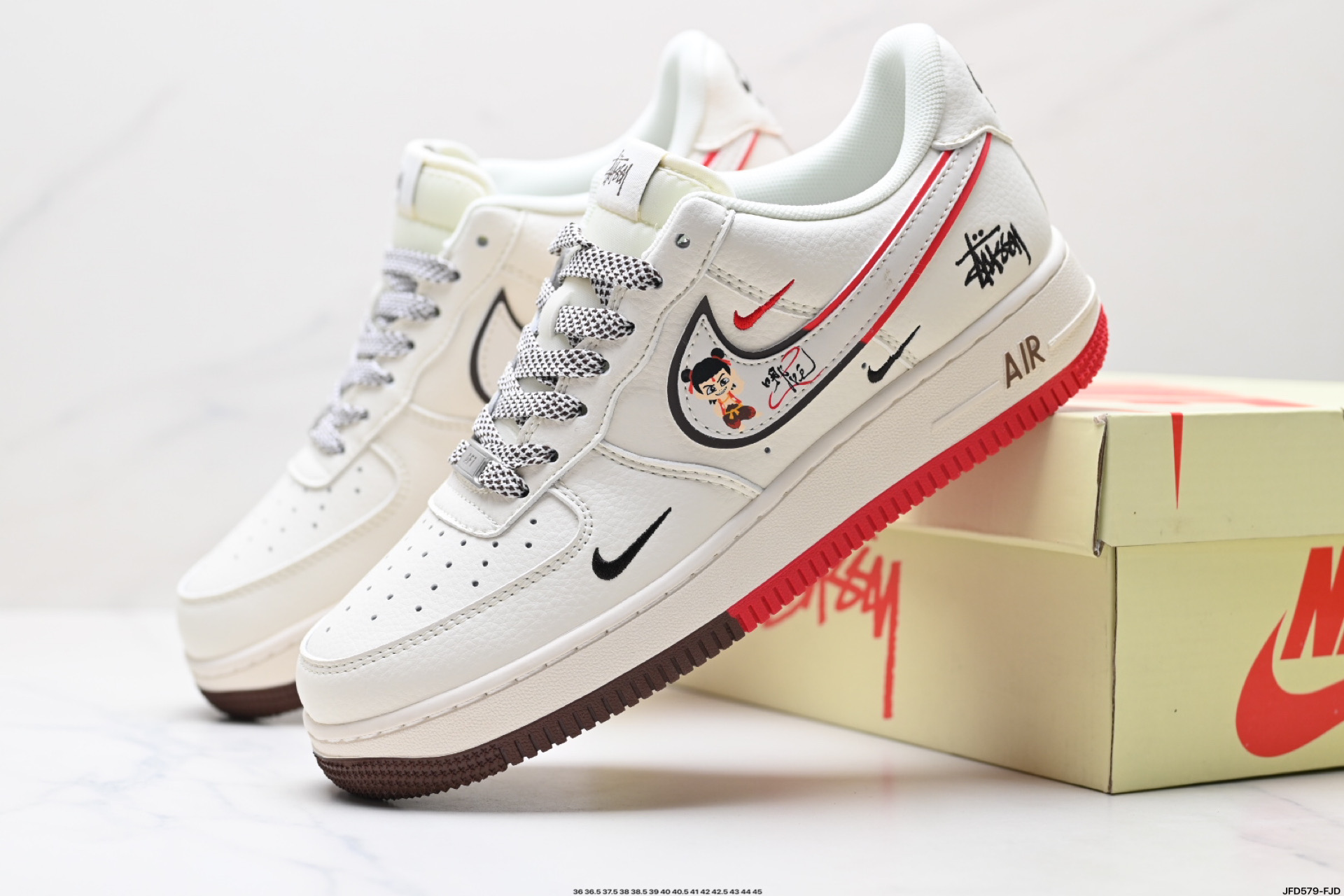 180 耐克Nike Air Force 1“07 LV8空军一号低帮百搭休闲运动板鞋 HD2258-608