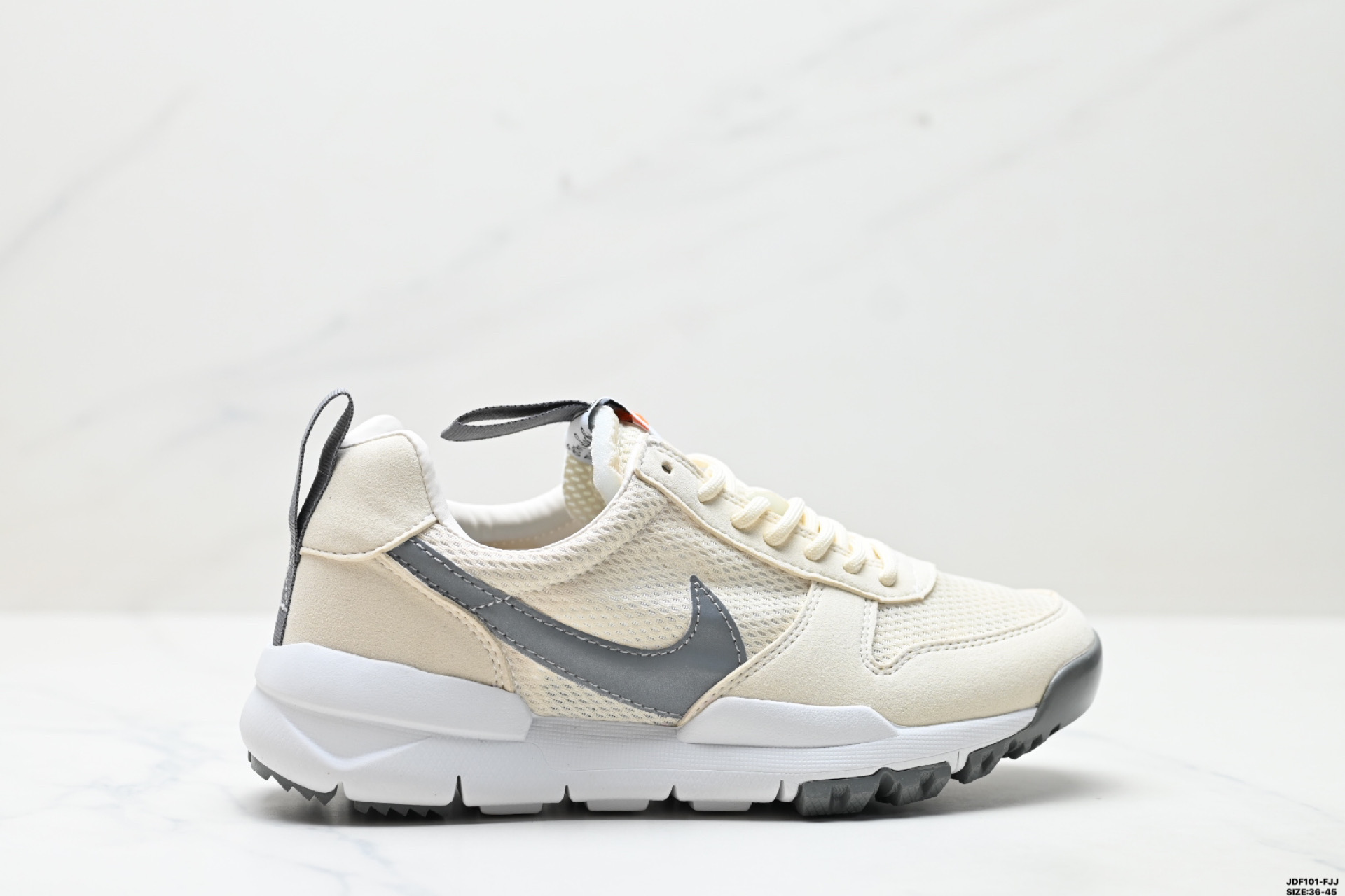 Nike Mars Yard TS Astronaut Sneakers - Running Shoes AA2261-100 5 i1746895063691 5577 0 0