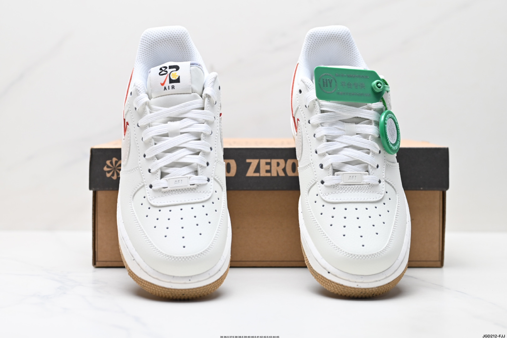 NIKE AIR FORCE 1‘07 LX DX6065-101