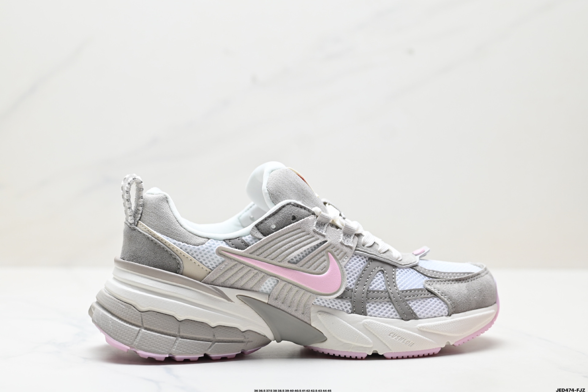 Nike V2K Run Running Shoes - Retro Style, Breathable Mesh, Gray/Silver 2 i1746981036266 7328 0 0