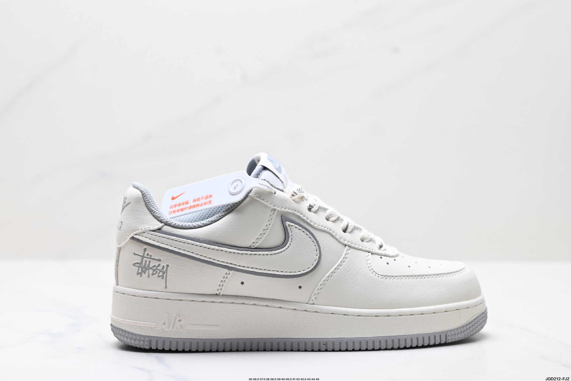 Nike Air Force 1 '07 Stussy: Classic Style with Modern Edge 2 i1746982648351 2629 0 0