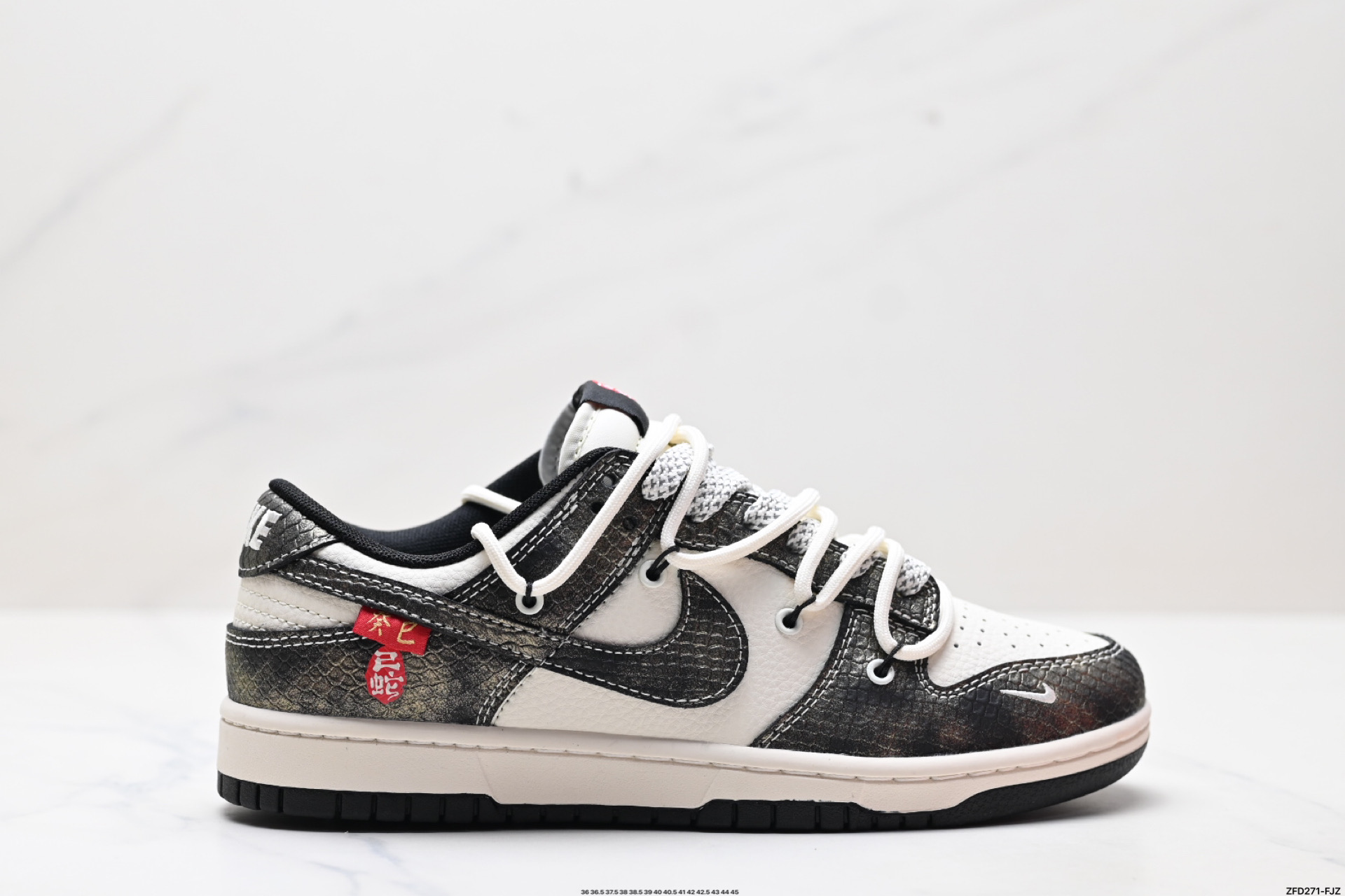 290 Nike Dunk Low Retro ‘DIY高端定制’耐克 低帮休闲运动板鞋 YX5066-310