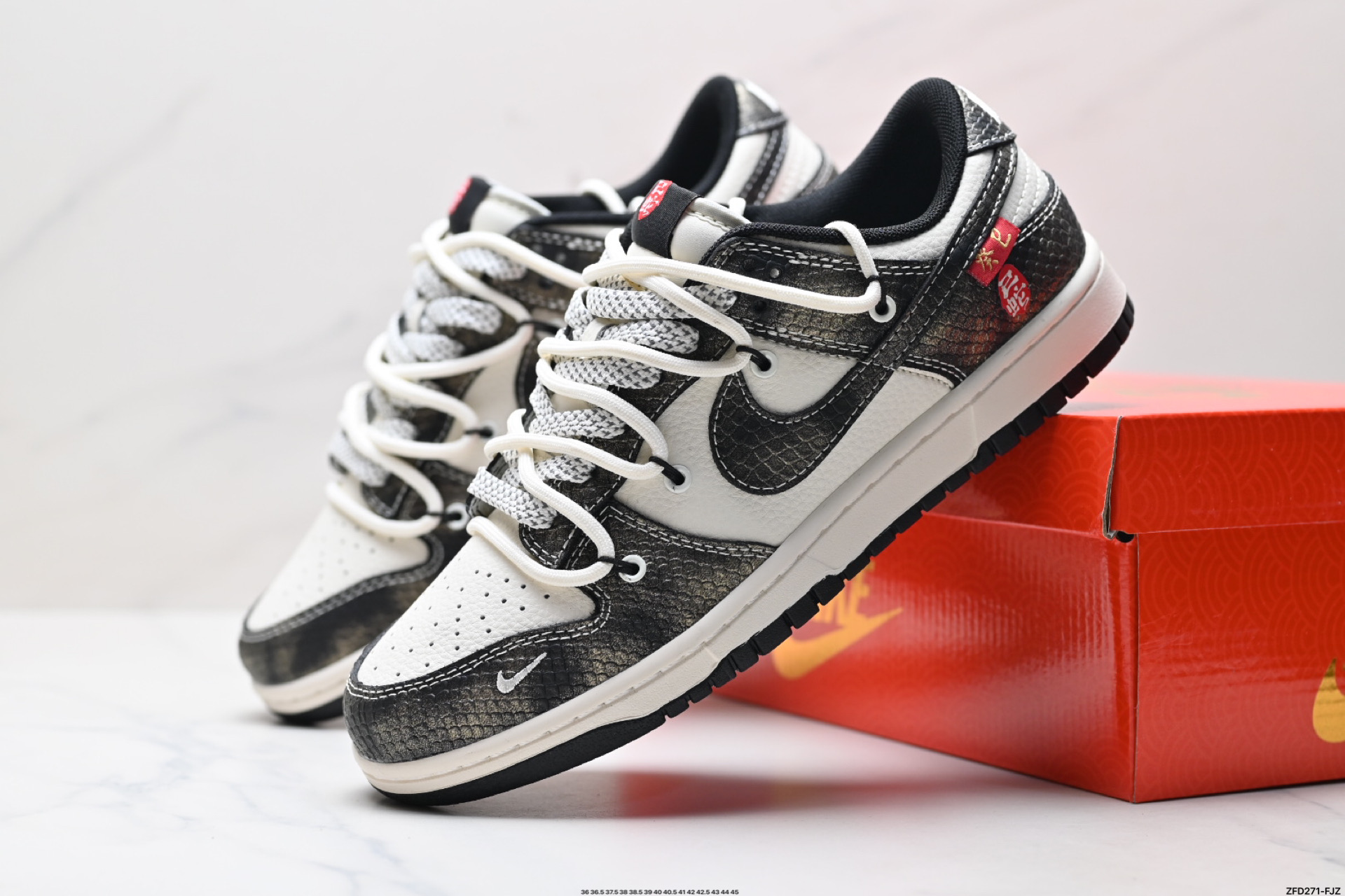 290 Nike Dunk Low Retro ‘DIY高端定制’耐克 低帮休闲运动板鞋 YX5066-310