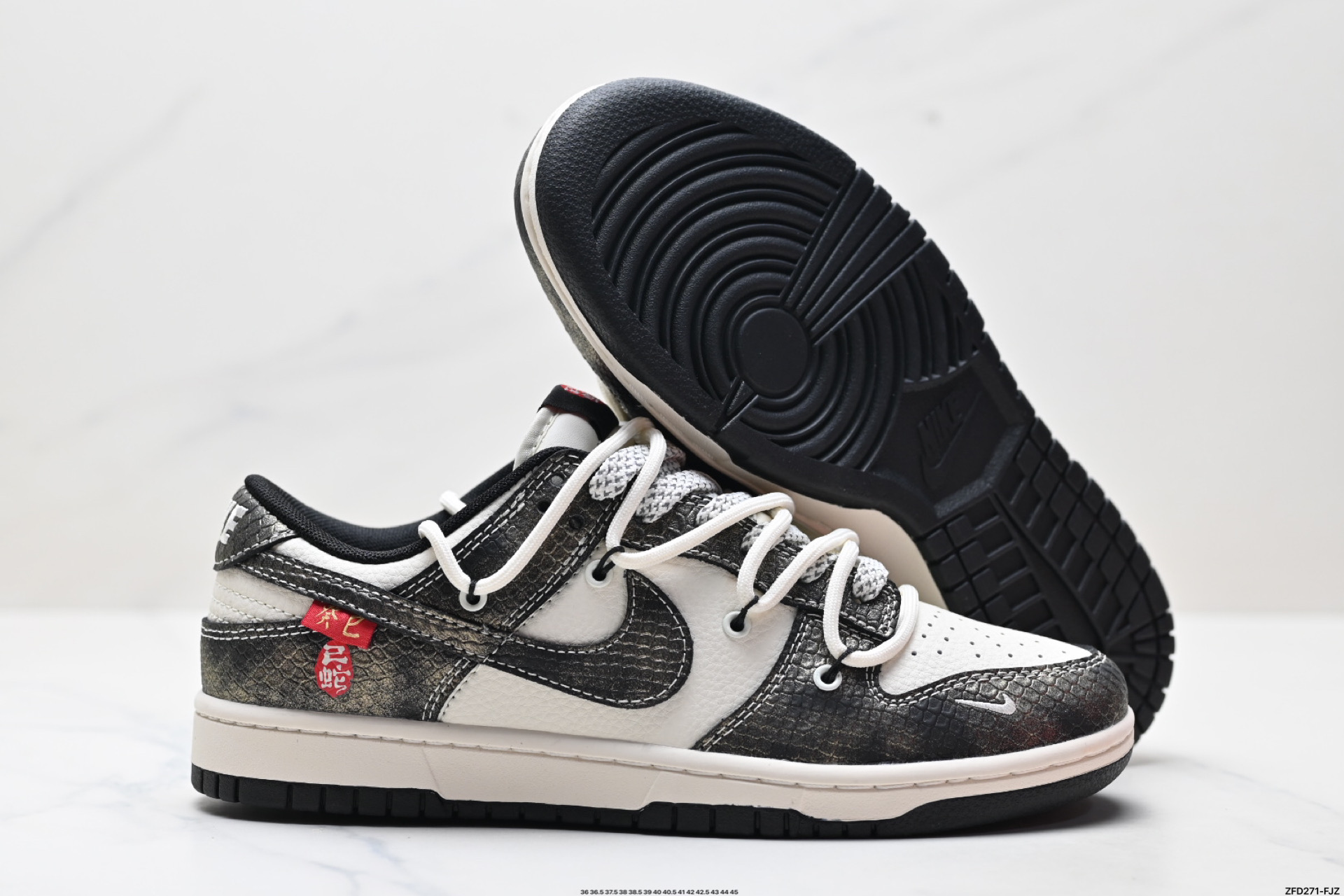 290 Nike Dunk Low Retro ‘DIY高端定制’耐克 低帮休闲运动板鞋 YX5066-310