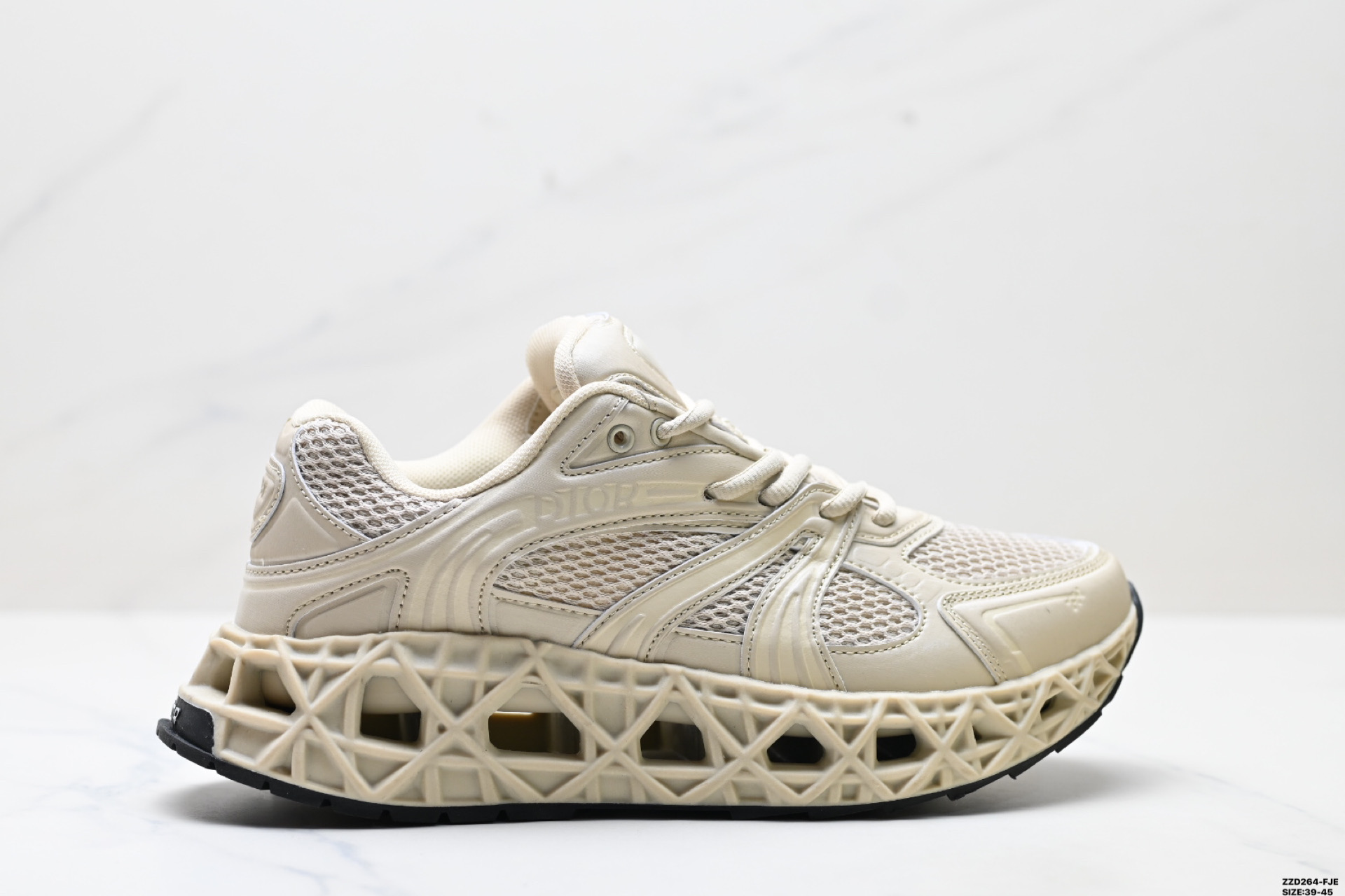Dior B35 Cosmo Beige Low-Top Sneakers with Cannage Motif - Round Toe 2 i1747066385107 2462 0 0
