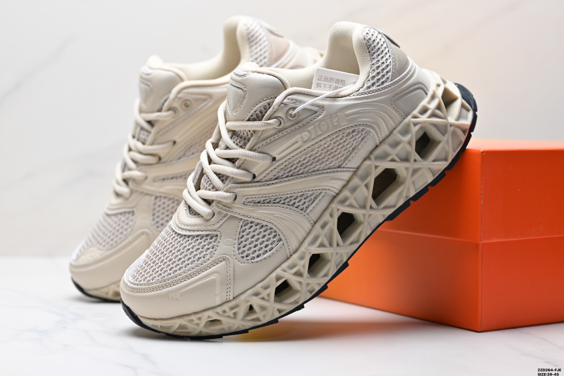 Dior B35 Cosmo Beige Low-Top Sneakers with Cannage Motif - Round Toe 3 i1747066385110 8448 0 7