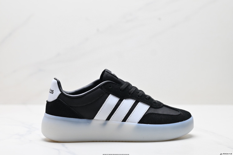 Adidas Barreda Decode Sneakers - Comfortable & Stylish Streetwear Shoes 1 Adidas Barreda Decode Sneakers – Comfortable & Stylish Streetwear Shoes