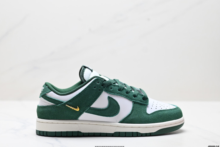 Nike Dunk Low: Estilo Retro y Comodidad para tu Día a Día 16 Nike Dunk Low: Estilo Retro y Comodidad para tu Día a Día