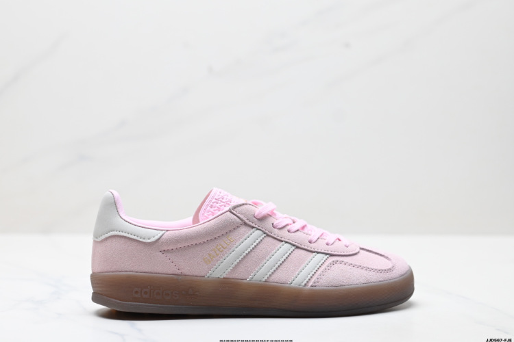 Adidas Originals Gazelle Indoor: Comfortable, Durable, and Stylish Sneakers 1 Adidas Originals Gazelle Indoor: Comfortable, Durable, and Stylish Sneakers