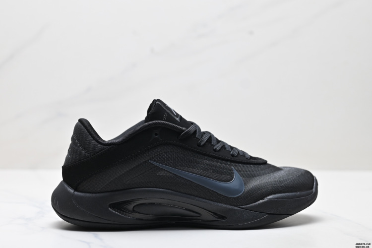 Nike A'One FZ8605-100: Lightweight, Breathable, Low-Cut Basketball Shoes 1 Nike A’One FZ8605-100: Lightweight, Breathable, Low-Cut Basketball Shoes