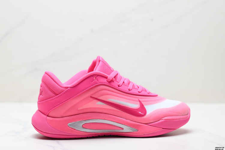 Nike A'One FZ8605-010: Lightweight, Breathable, Low-Cut Basketball Shoes 1 Nike A’One FZ8605-100: Lightweight, Breathable, Low-Cut Basketball Shoes