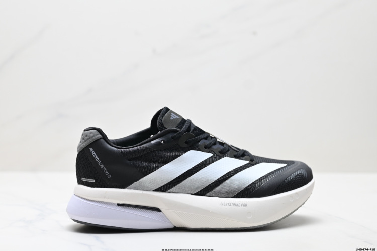 Adidas Adizero Boston 13 Running Shoes - Breathable, Cushioned, and Protective 1 Adidas Adizero Boston 13 Running Shoes – Breathable, Cushioned, and Protective