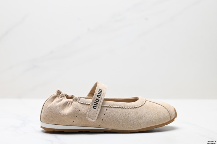 Miu Miu Mary Jane Ballet Flats - Chic, Comfortable, and Versatile Slip-Ons 1 Miu Miu Mary Jane Ballet Flats – Comfortable & Stylish Slip-Ons