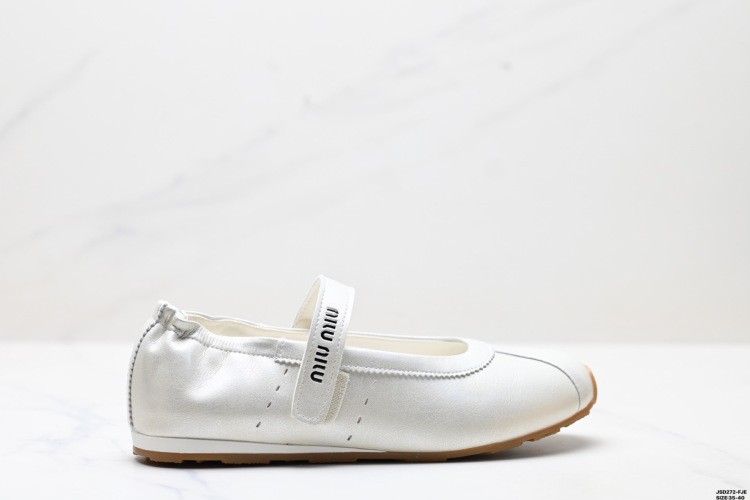Miu Miu Mary Jane Ballet Flats - Comfortable, Stylish, and Versatile 1 Miu Miu Mary Jane Ballet Flats – Comfortable & Stylish Slip-Ons