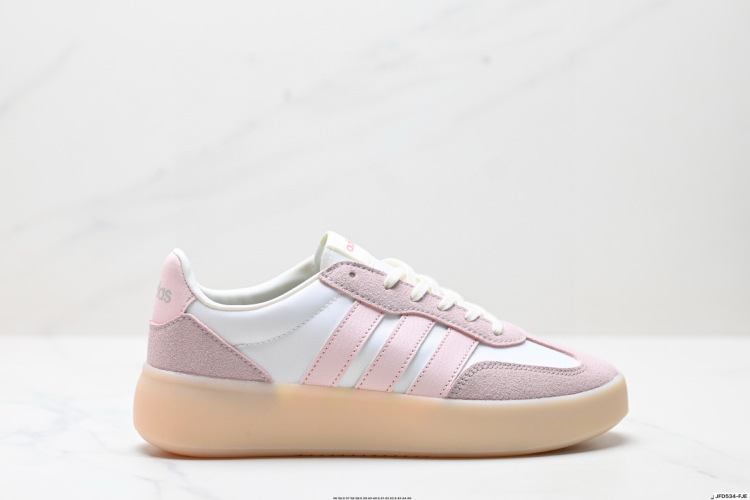 Adidas Barreda Decode Sneakers - Lightweight Sport Shoes - JP9747 1 Adidas Barreda Decode Sneakers – Lightweight Sport Shoes – JP9747