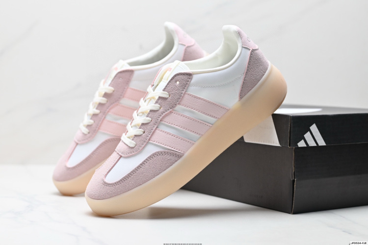 Adidas Barreda Decode Sneakers - Lightweight Sports Shoes - JP9747 1 Adidas Barreda Decode Sneakers – Lightweight Sports Shoes – JP9747