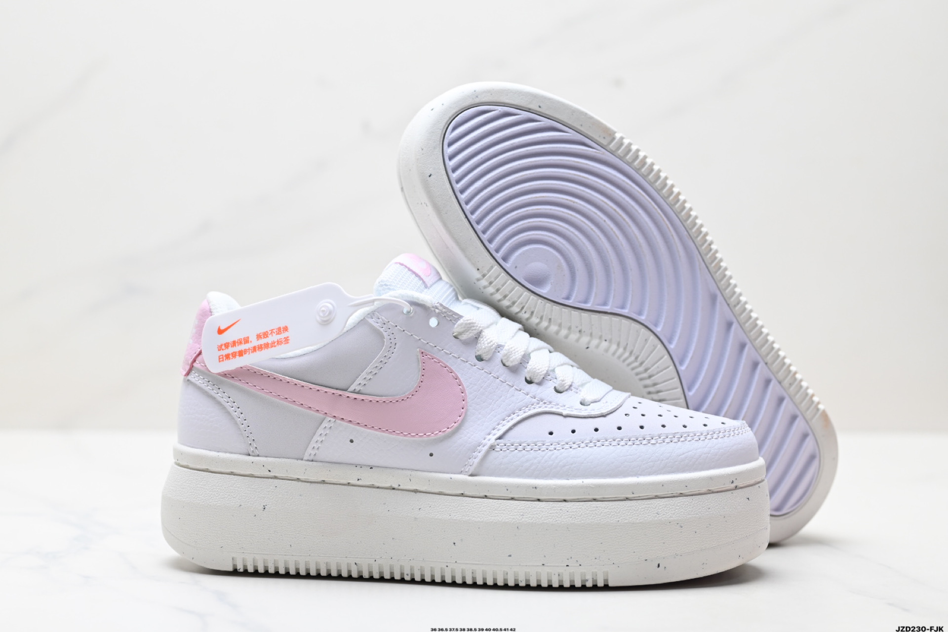 Nike Court Vision Alta LTR Women's Platform Shoes - Stylish & Comfortable 6 i1747150366657 7731 0 4