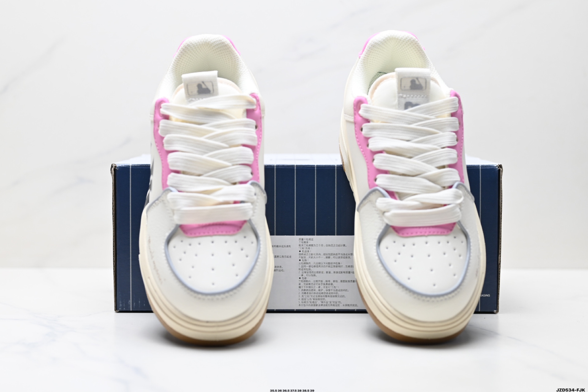 MLB Chunky Liner Denim Sneakers - Fashionable, Comfortable, and Durable 8 i1747154453773 2178 0 6