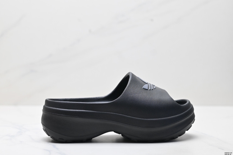 Adidas Originals AdiFOM Stan Mule: Comfort Slides, Versatile Style - Size 36-45 1 Adidas Originals AdiFOM Stan Mule: Comfort Slides, Versatile Style – Size 36-45
