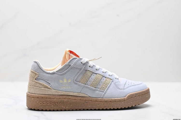 Adidas Forum 84 Low CL: Retro-Inspired, Comfortable & Versatile Sneakers 1 Adidas Forum 84 Low CL: Retro-Inspired, Comfortable & Versatile Sneakers