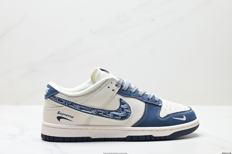 Nike Dunk Low Retro Supreme: נעלי סניקרס אופנתיות בעיצוב מותאם אישית 1 Nike Dunk Low Retro Supreme: נעלי סניקרס אופנתיות בעיצוב מותאם אישית