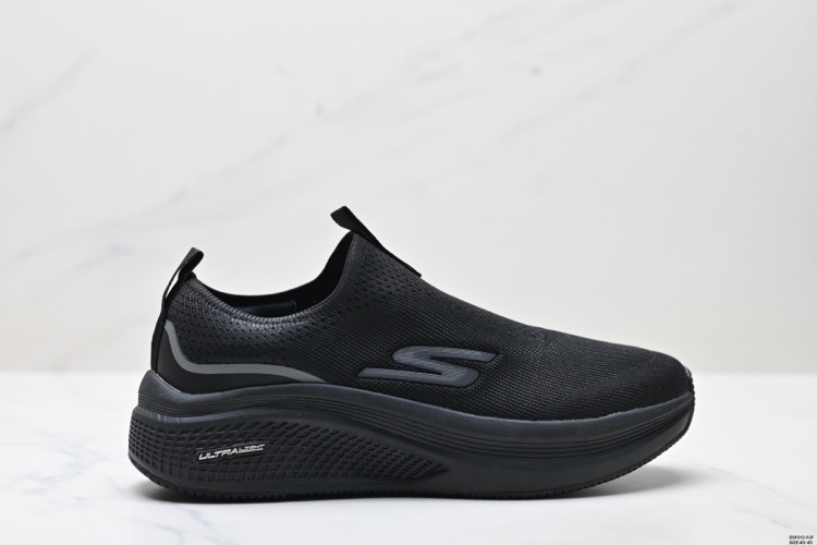 Skechers Men's Slip-On Walking Shoes - Lightweight, Breathable & Comfortable 1 Skechers Men’s Slip-On Walking Shoes: Lightweight, Breathable & Comfortable