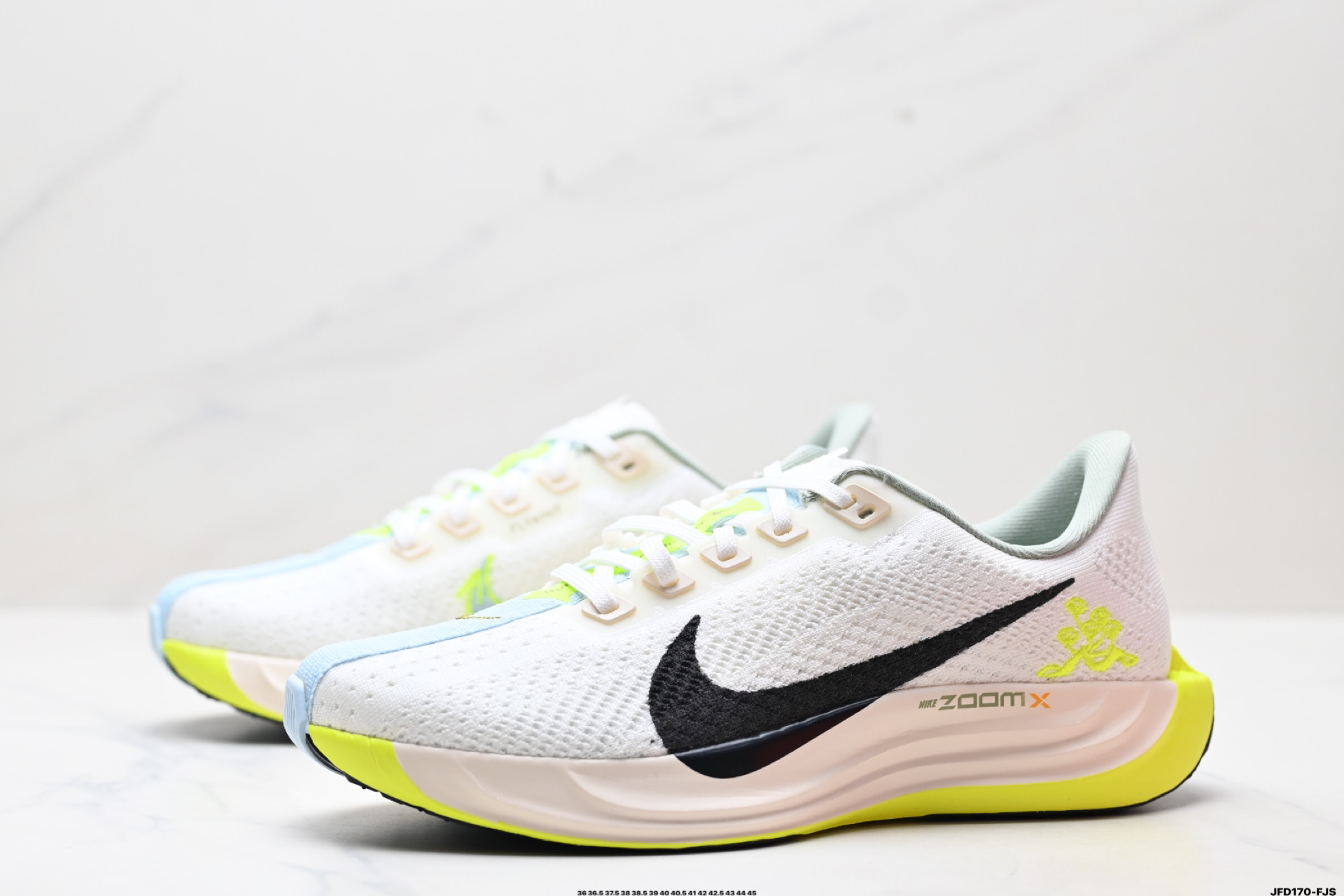 180 Nike Air Zoom Pegasus Plus 耐克飞马加强版系列低帮马拉松休闲运动慢跑鞋 FQ7262-004
