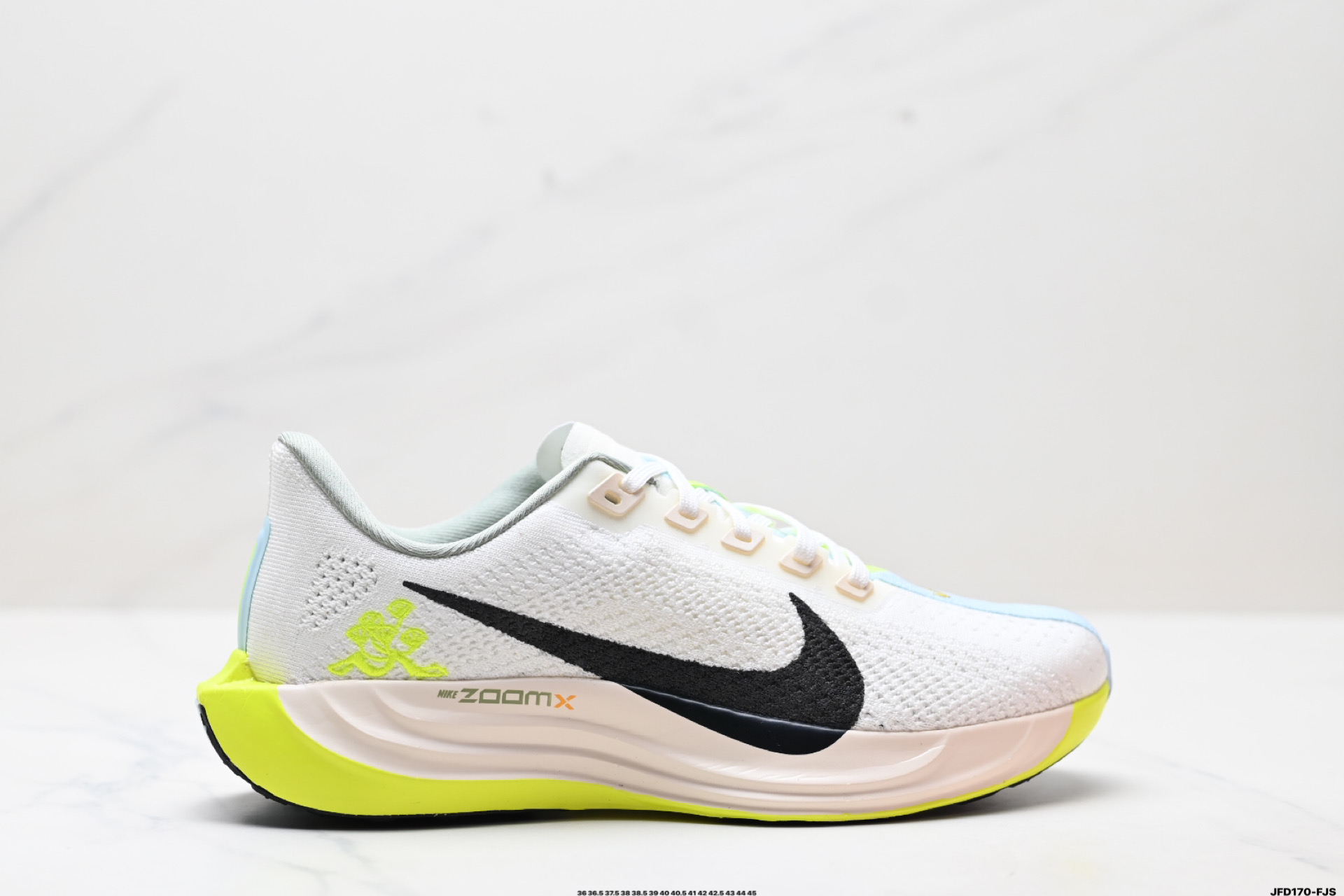 180 Nike Air Zoom Pegasus Plus 耐克飞马加强版系列低帮马拉松休闲运动慢跑鞋 FQ7262-004