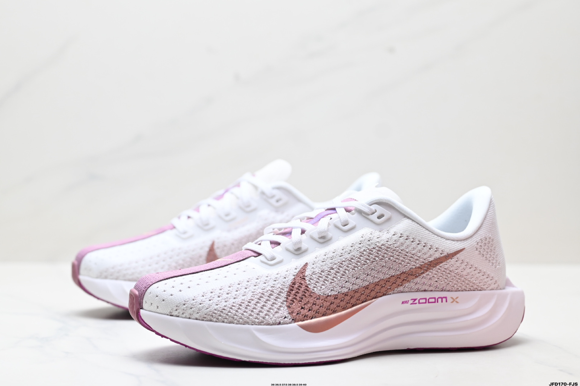 Nike Air Zoom Pegasus Plus 耐克飞马加强版系列低帮马拉松休闲运动慢跑鞋 FQ7261-402