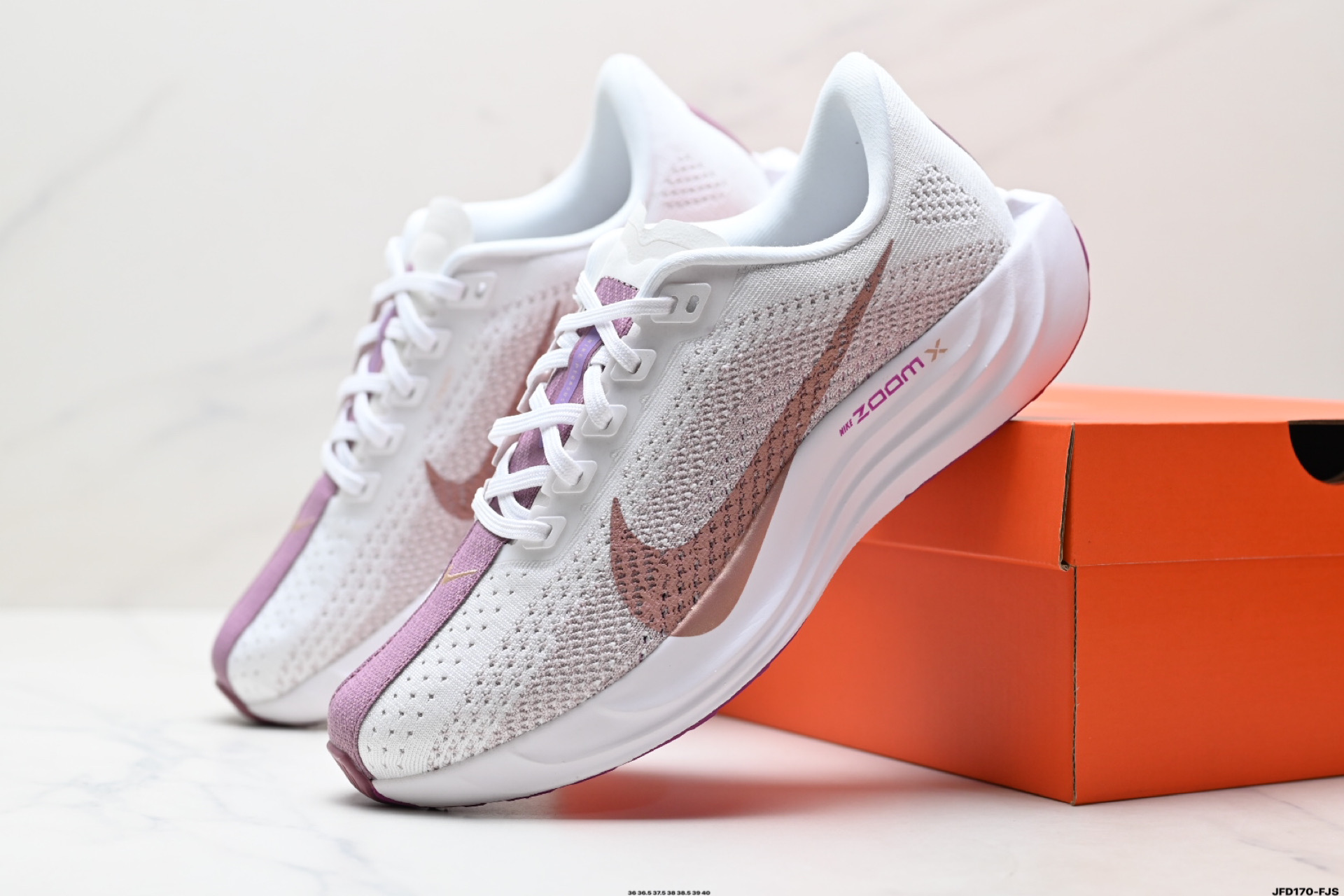 Nike Air Zoom Pegasus Plus 耐克飞马加强版系列低帮马拉松休闲运动慢跑鞋 FQ7262-004