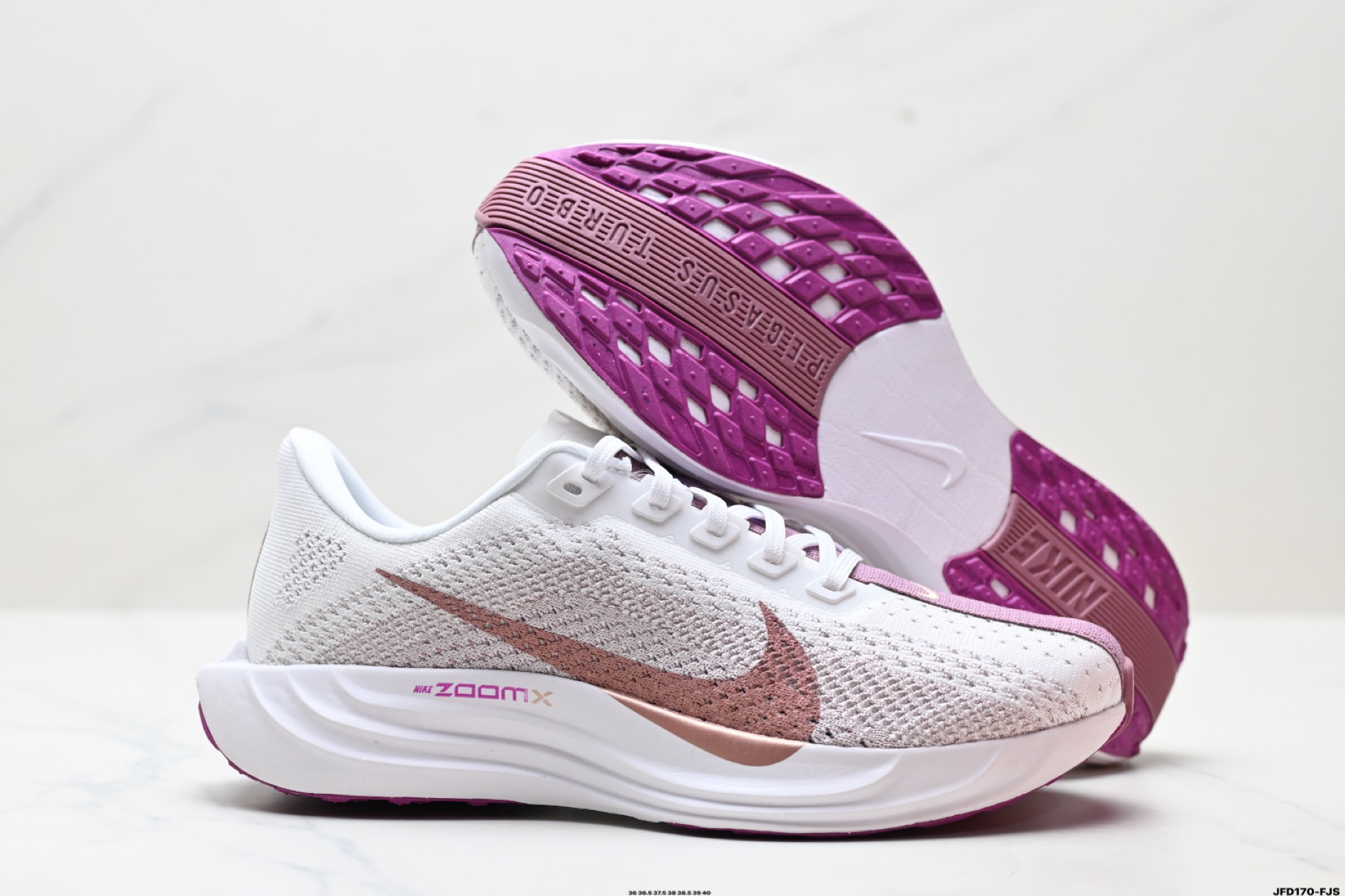 Nike Air Zoom Pegasus Plus 耐克飞马加强版系列低帮马拉松休闲运动慢跑鞋 FQ7261-402