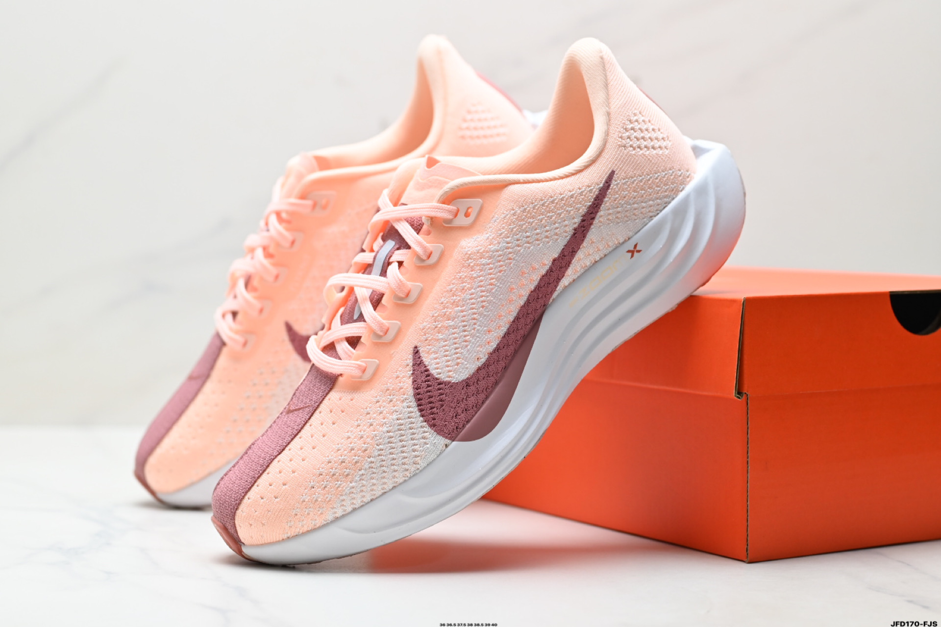 Nike Air Zoom Pegasus Plus 耐克飞马加强版系列低帮马拉松休闲运动慢跑鞋 FQ7262-004