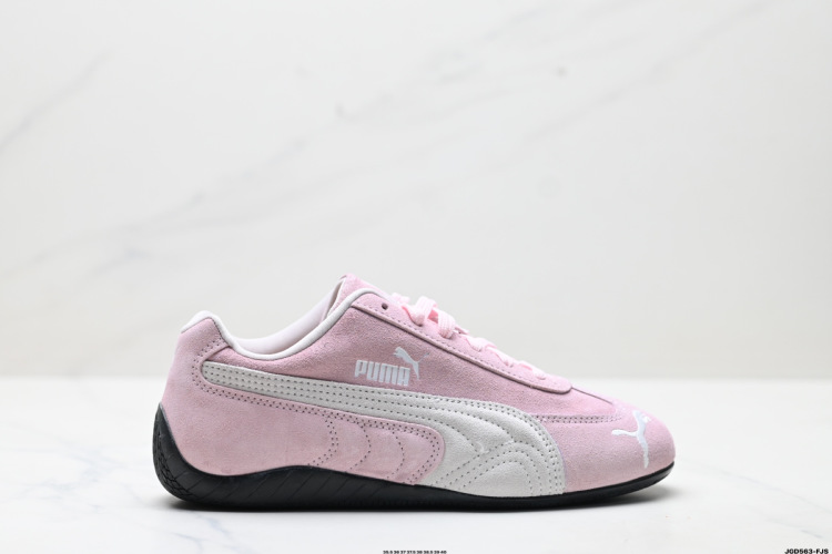 Puma Speedcat OG Sneakers: Retro-Inspired, Comfortable, and Durable - Size 35.5-40 1 Puma Speedcat OG Sneakers: Retro-Inspired, Comfortable, and Durable – Size 35.5-40