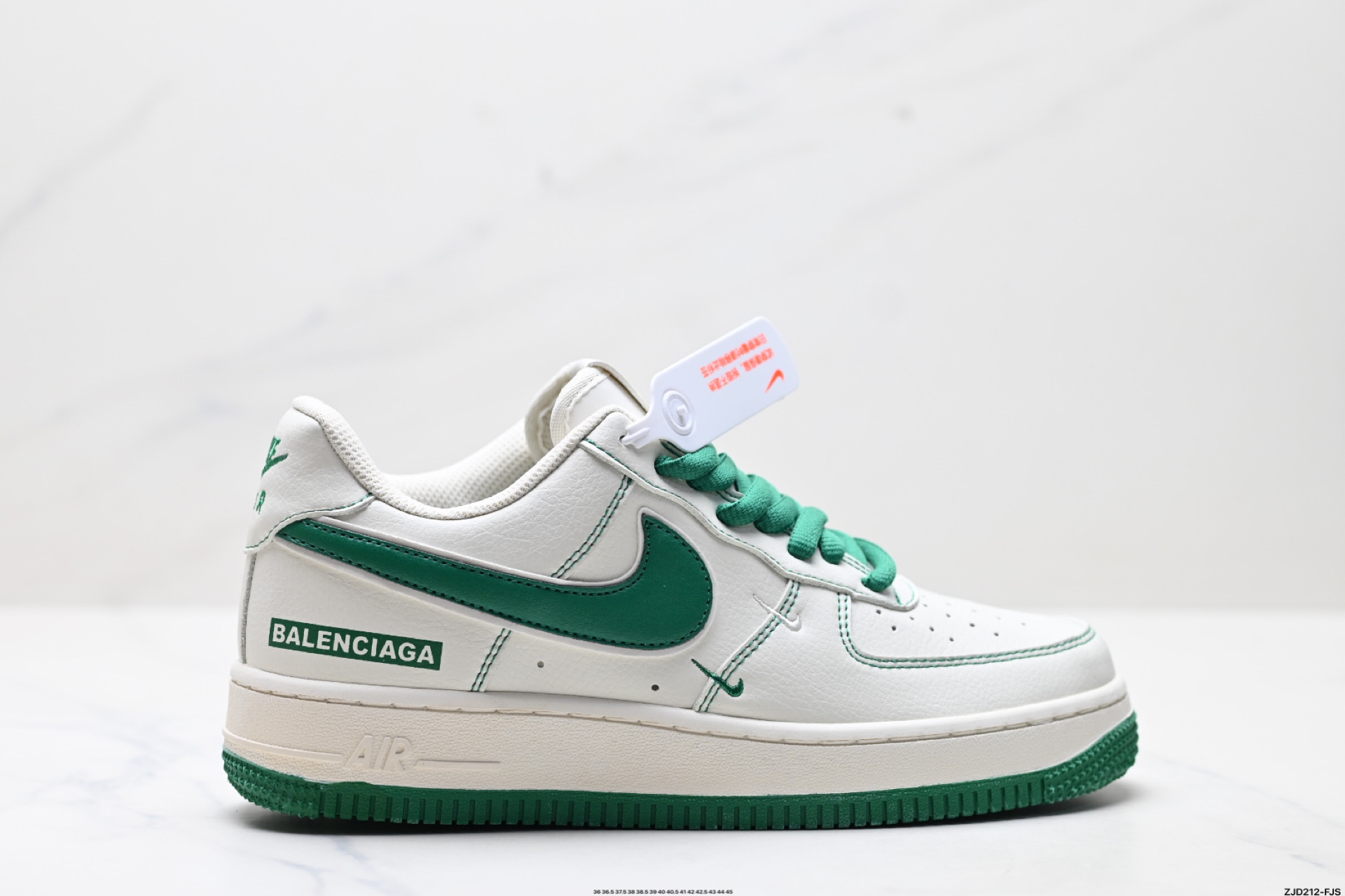 250 NIKE AIR FORCE 1‘07 FR0538-093